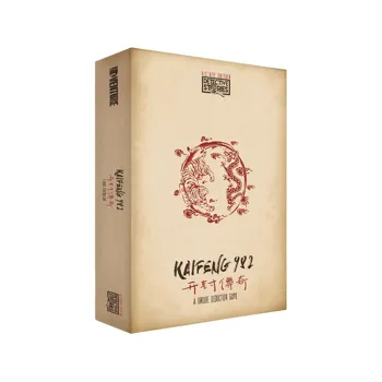 iDventure Detective Stories. History Edition Kaifeng 982