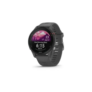 Garmin Forerunner 255