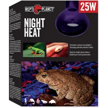 Repti Planet Moonlight Heat 25 W