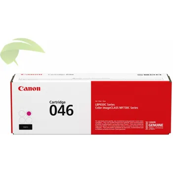 Canon 1248C002 - originální