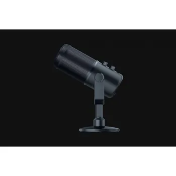 Razer Seiren Elite