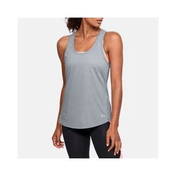 Under Armour Threadborne Streaker Tank Šedá