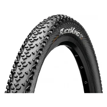 Continental Race King II 2. 0 26 x2. 0/50-559 kevlar