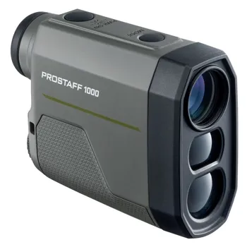 Nikon Prostaff 1000