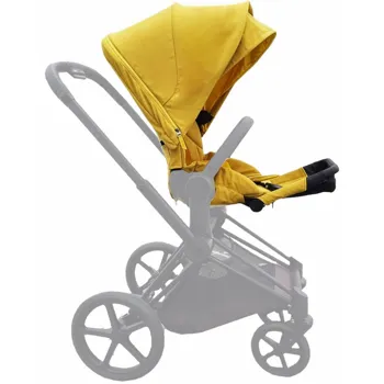 Cybex barevný set PRIAM SEAT PACK Mustard Yellow