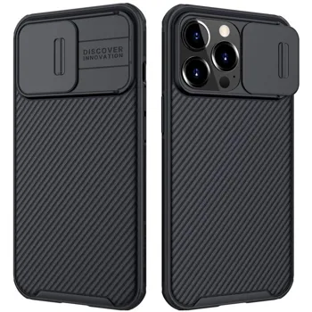 Pouzdro Nillkin CamShield iPhone 12/12 Pro černé