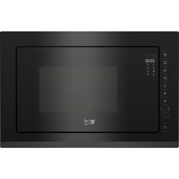 Beko BMGB25333DX